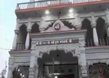 Badi Durga Maa Mandir